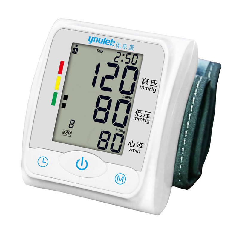 优乐康电子血压计 家用手腕式 全自动语音腕式血压测量仪测量计