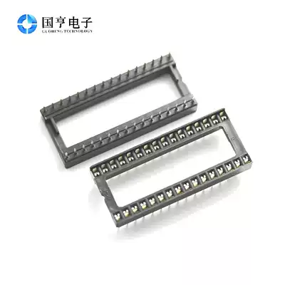 IC holder 32p DIP-32 wide-body IC socket chip base integrated circuit socket