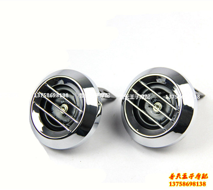 Suitable for Storm Prince QJ150-3A 3B 18F horn 12V locomotive general electric horn