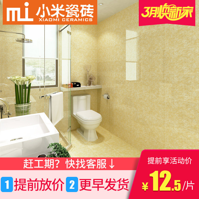 С�״�ש��Լǽשc3622