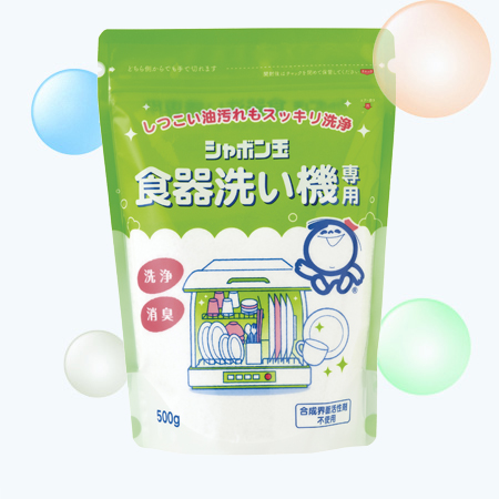 日本无添加泡泡玉洗碗机专用粉状洗涤剂纯天然成份无化学全成添加