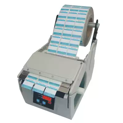 Counting label stripping machine automatic label stripping machine label separator bsc-140