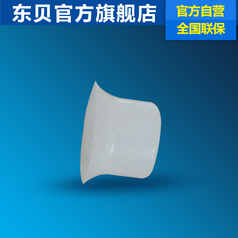 ��������ѩ�ڻ����ñ�ɳ��xc112