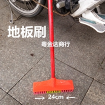 Direct broom head stiff hair thickened toilet outdoor household floor brush