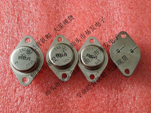 2N 6383 imported new goods before the shoot