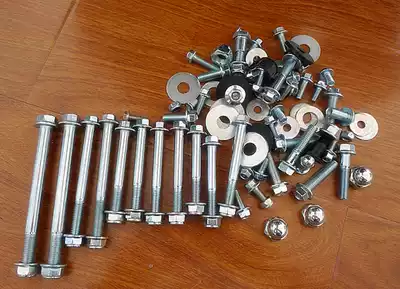 Suitable for CG locomotive retro modification of the whole car full set of screws