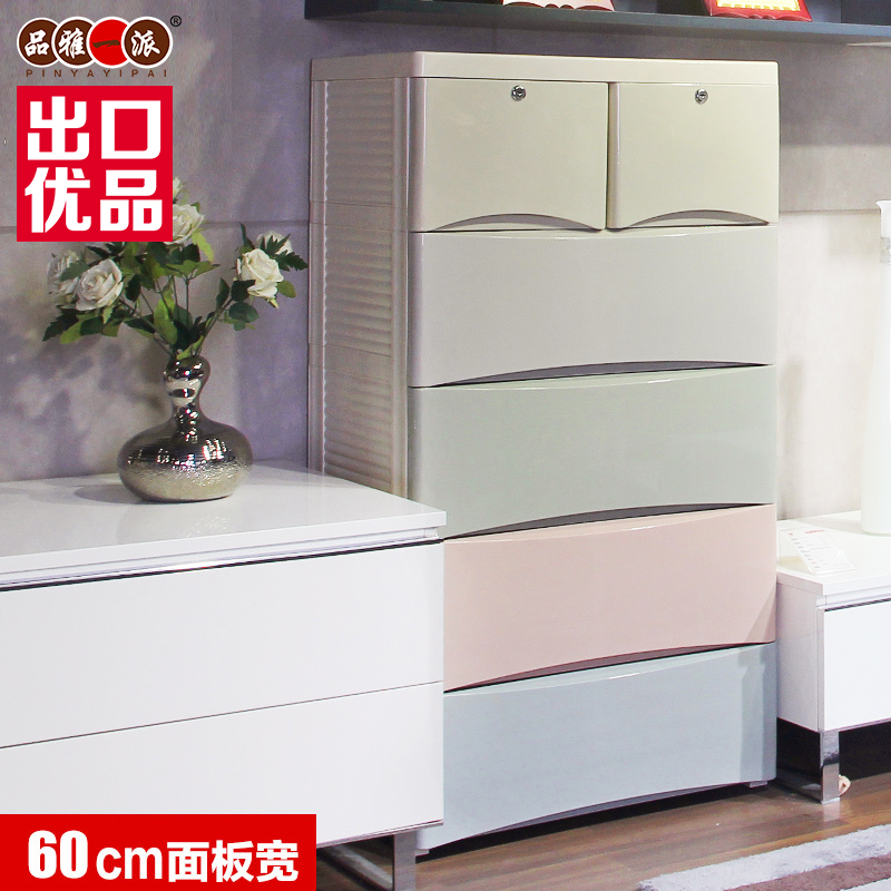 Ʒ��һ�����ϳ���ʽ�����5825