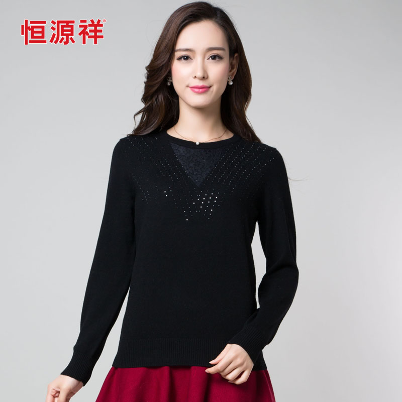 恒源祥女士羊毛衫2015秋冬新款全羊毛圆领修身纯色镶钻女装毛衣