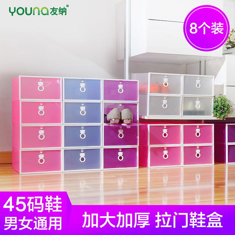 ����8ֻװ�Ӻ�Ӵ�͸��Ь��1112