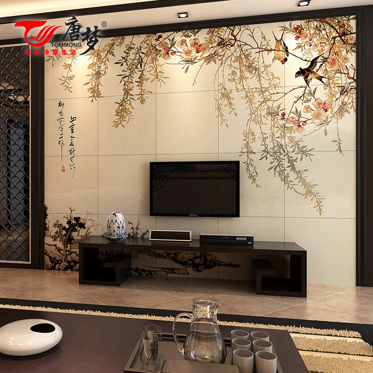 ������ʽ��ש