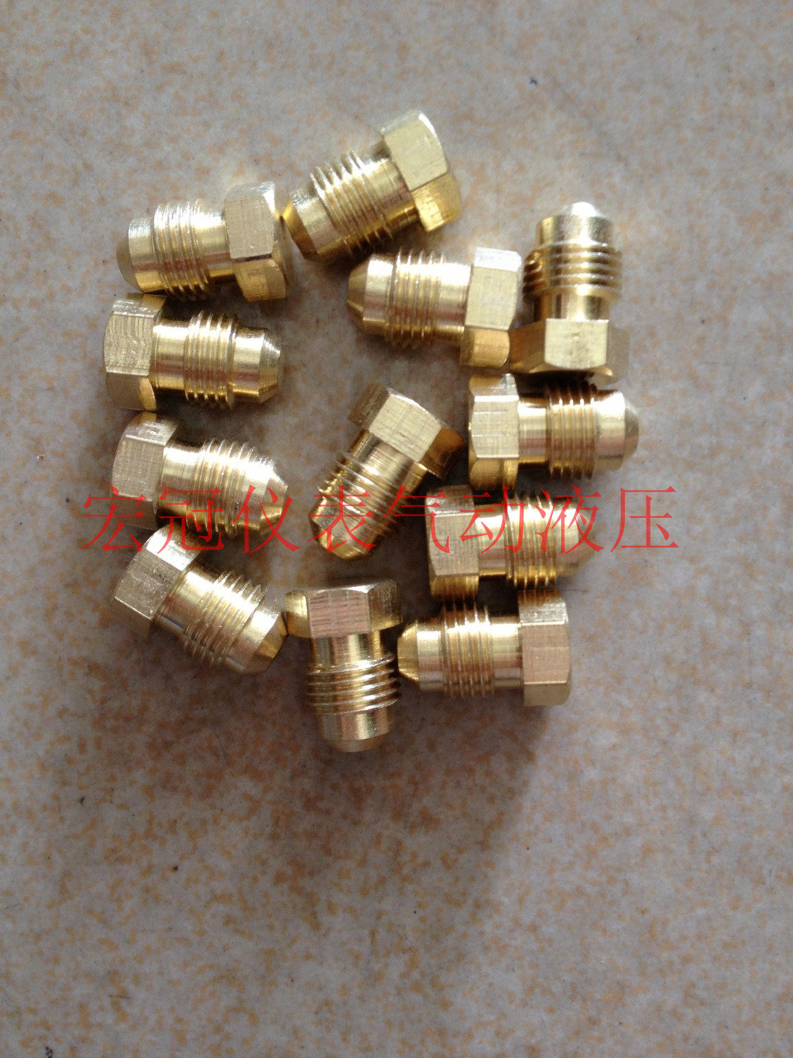 Lubrication pump external tooth cone plug external hexagonal plug copper plug oil plug lubrication accessories PS-10 PS-8