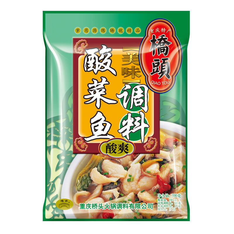 【天猫超市】桥头美味酸菜鱼300g/袋   百年桥头，地道川味