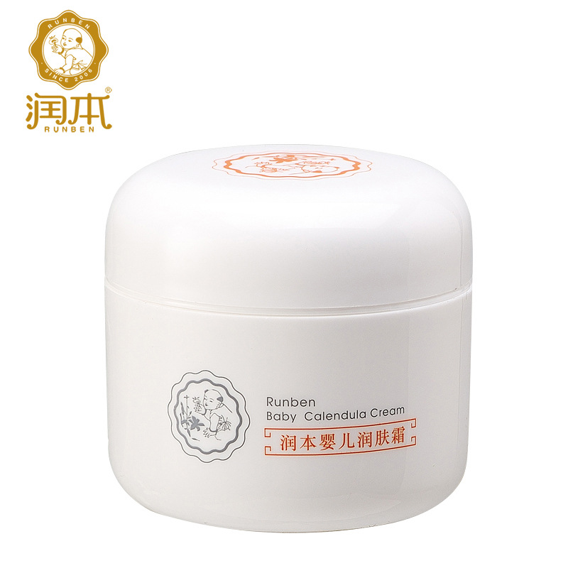 润本 金盏花面霜 婴儿润肤霜宝宝面霜 儿童润肤乳 50g