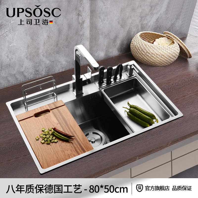 ��˾����ּӺ�ˮ��805886