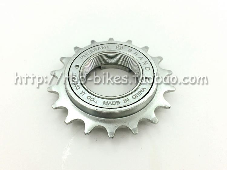 20 loud 18T Teeth Single Speed Flywheel Small Wheeler BMX Street Car Climbing Bike Accessories Die Fly to live