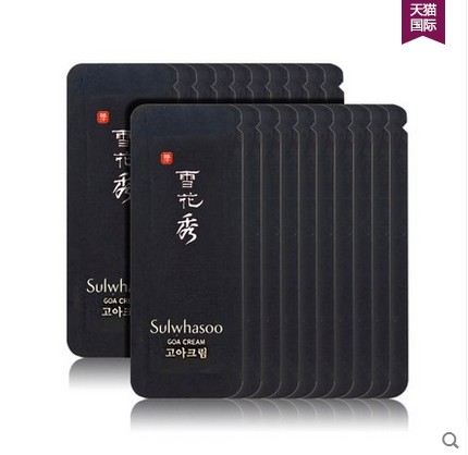 海外直邮 Sulwhasu雪花秀优雅紧致面霜小样 1ml*20片 滋润 保湿