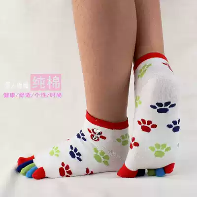Cute five-toed socks, short socks, five-finger socks, women's cotton socks, boat socks, cartoon jacquard cotton women's socks, 3 pairs