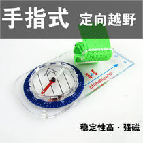 Orienteering compass teaching training outdoor development left thumb urban orienteering compass