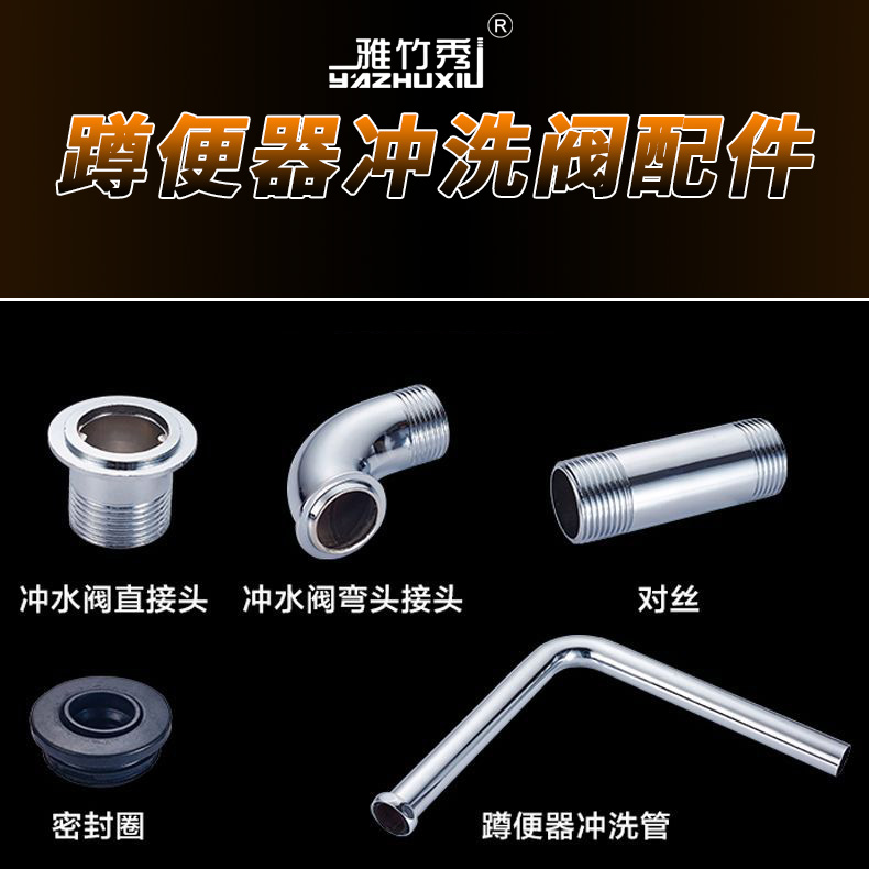 ���������ˮ����ͷ�ӿ�1-P