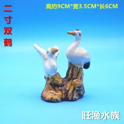 Ceramic crane white crane crane landscape bonsai animal landscaping ceramic accessories rockery aquarium fish tank red-crowned crane decoration