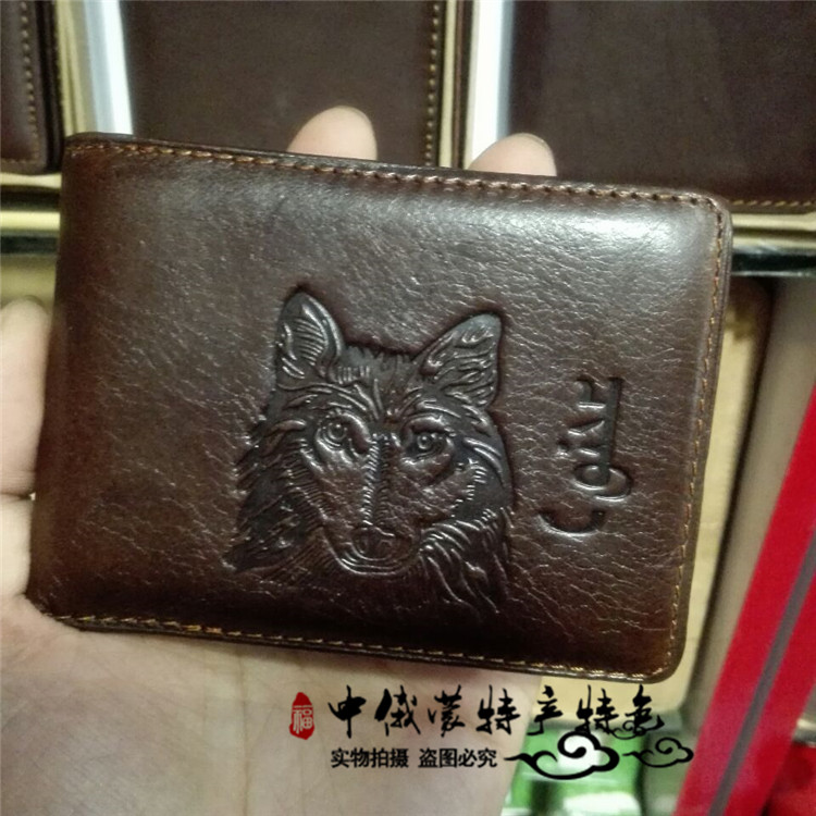Mongolian Wallet Money Clip Short Clip Inner Mongolia Craft Gift Swing Accessories Bull Leather Original Handmade Head Layer Cow Leather Genuine Leather Men's Wallet