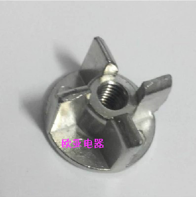 Fast special 111 112D 113D 201311 Soybean Milk Machine Ice Sand Machine Cross Upper Connector Screw Accessories