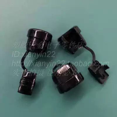 Model 6N3-4 Black chassis power cord buckle guard wire ring Snap-on chassis wire sleeve Plastic nylon material