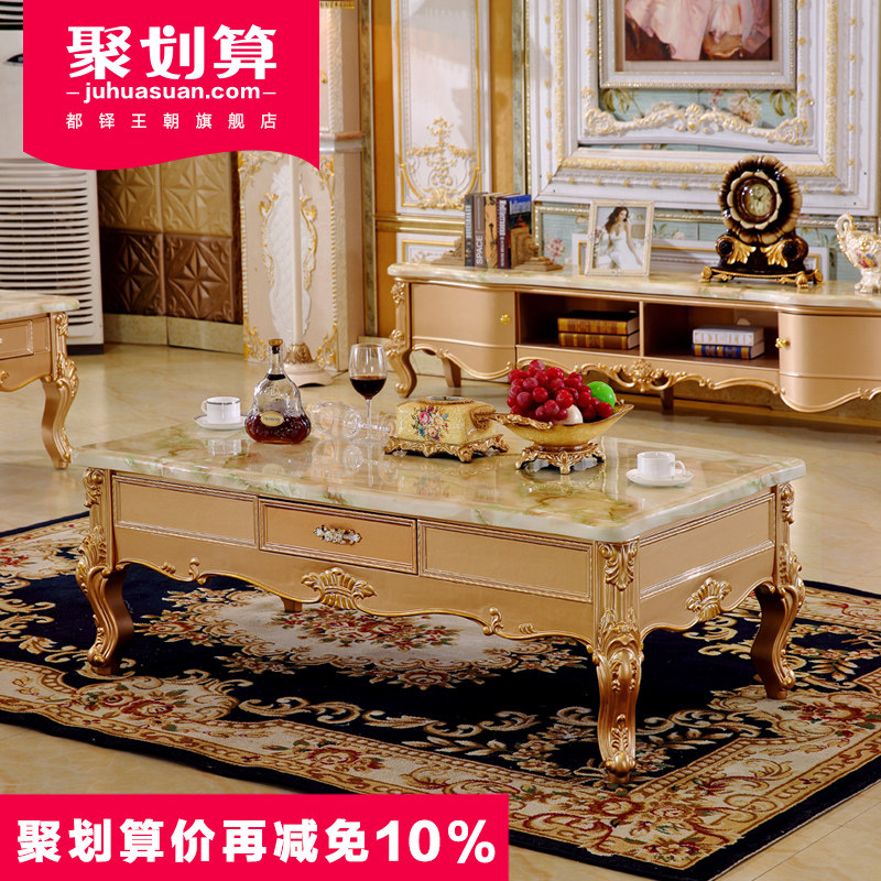 ��������ŷʽ�輸J618���Ľ�輸