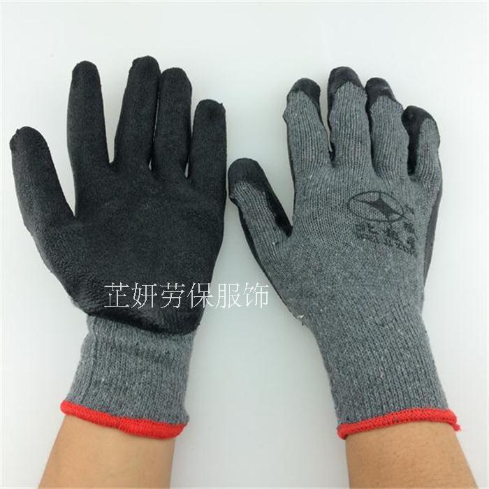 Polaris gray yarn black glue gray yarn blue rubber gloves rubberized dipped gloves wear-resistant protective gloves labor protection supplies