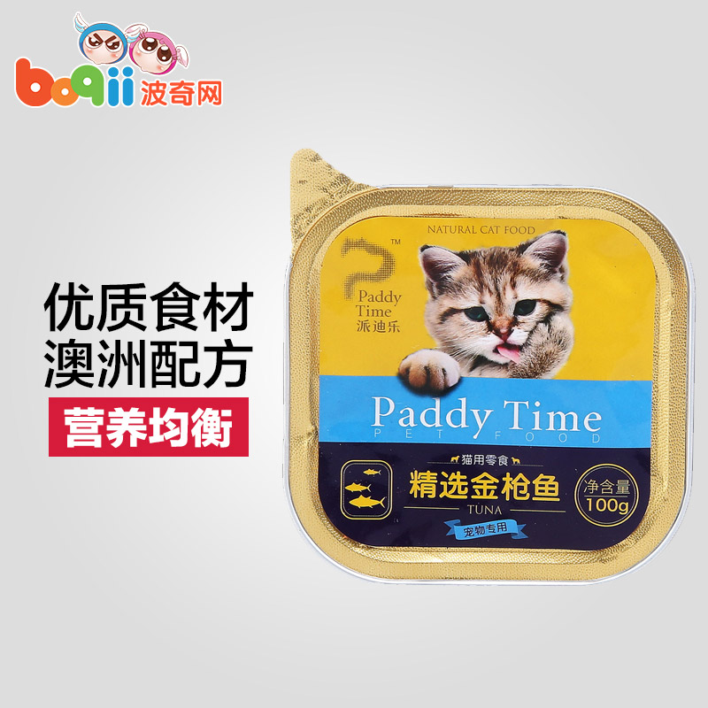 波奇网 宠物猫零食派迪乐 精选金枪鱼猫罐头100g *12只装猫湿粮