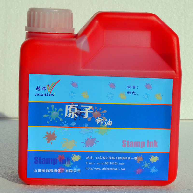 Wholesale Sale Red Atomic Print Oil 1L Indidae Add Oil Wall Advertising Seal Special Oil Factory Direct-Taobao