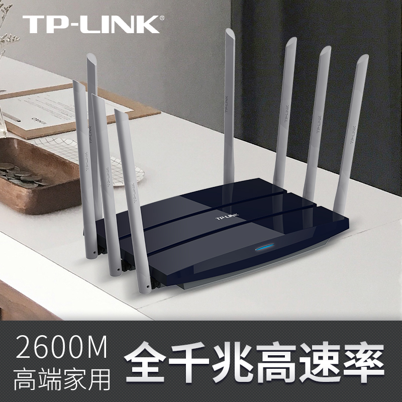 Tp link ac2600 router Clearance