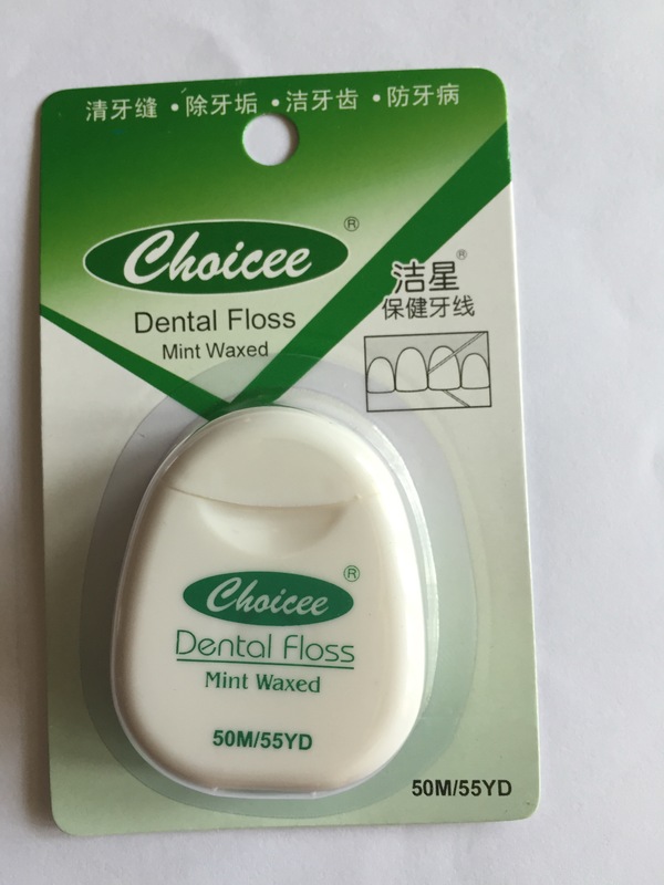 Very Easy to Use Dental Floss 50m Jiexing Dental Floss 6 Boxes  Oral Care Expert Reduces Tooth Decay and Removes Bad Breath