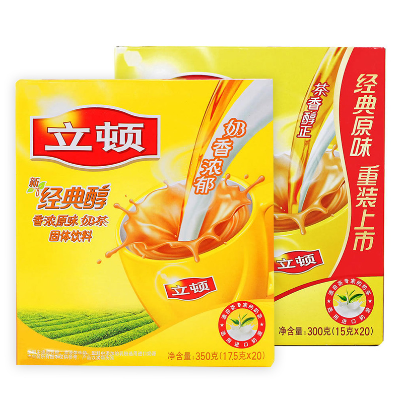 立顿经典醇奶茶香浓原味S20+立顿10年经典原味奶茶S20