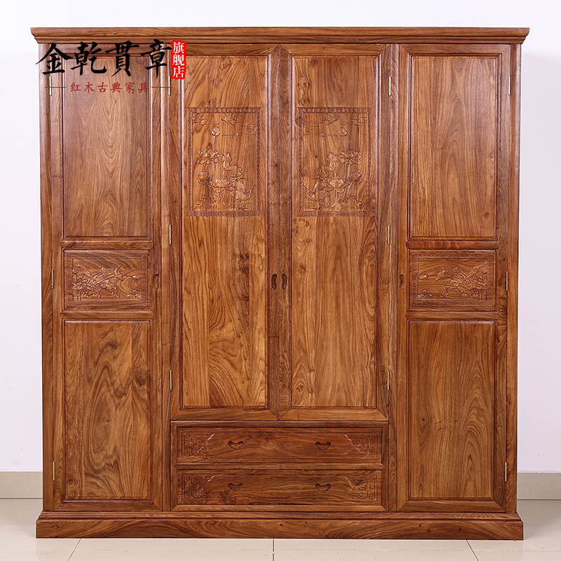 ��Ǭ���º�ľ�Ҿ�����ŵ�ʵľ�³�JQGZ089-SH