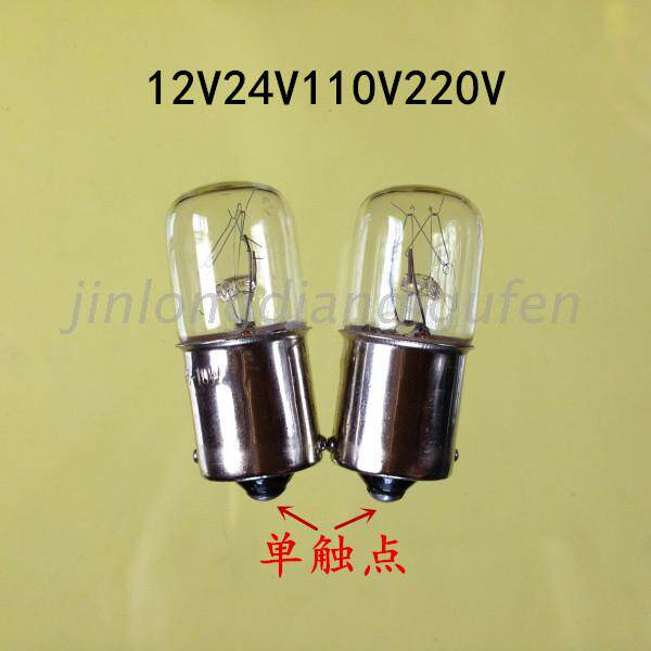 Light bead 110V 5-7W 7-10W 5-10W 5-10W contact point bayonet device alarm indicating small bulb holder B15
