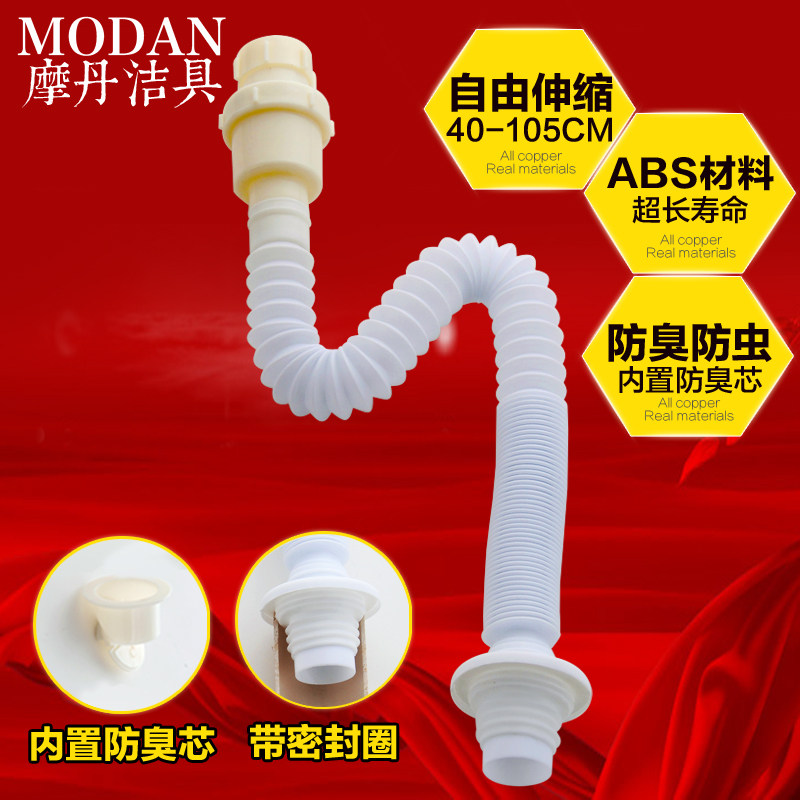 Ħ�����ϴ����ϴ����MD-1207