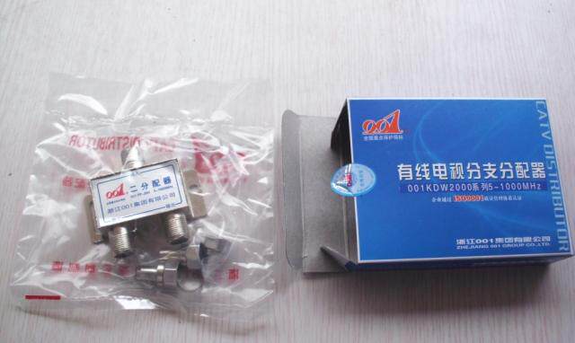 001 Cable TV signal 5 - 1000MHz broadband network high isolation branch distributor