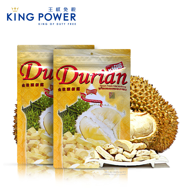 FRUITKING金枕头天然冻干榴莲干100g*2袋 泰国进口保税区包邮