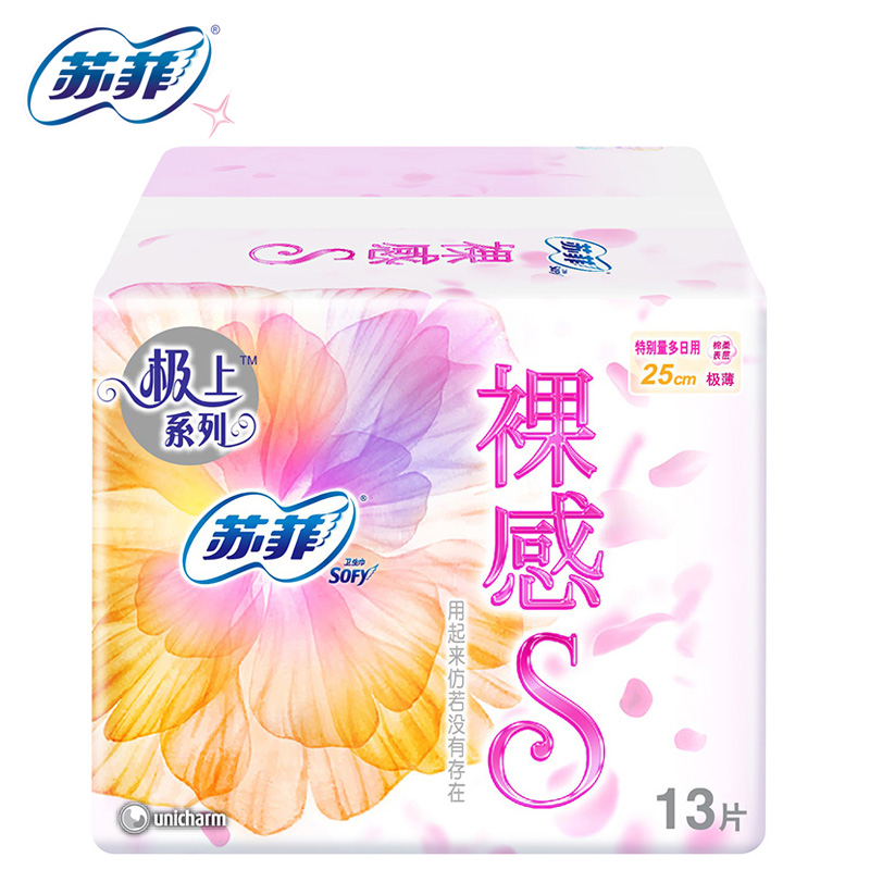 sofy/苏菲极上系列量多日用250mm极薄裸感S极薄棉柔卫生巾*13片