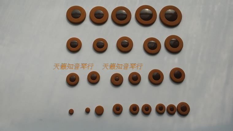 Mountain Leaf Type Descending E-tone Acoustic Saxophone Acoustic hole cushion Cushion Leather Cushion Soundhole Mat Spacer