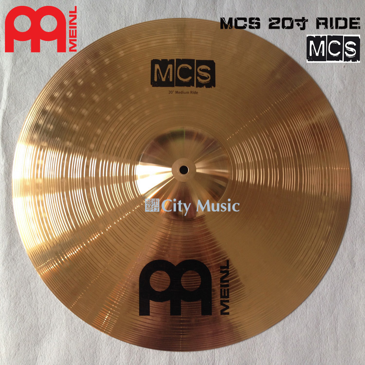 German Mail Meinl MCS Medium 20 inch RIDE slices