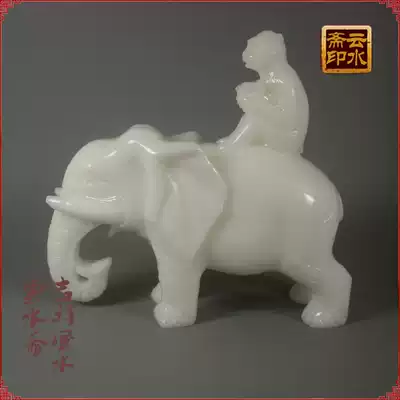 White Jade like ornaments feng hou bai xiang lucky Hannaford like the monkey home decorations Jade like monkey decoration