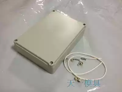 Plastic waterproof box plastic housing power junction box PLC industrial control box B5-A#:45*130*180