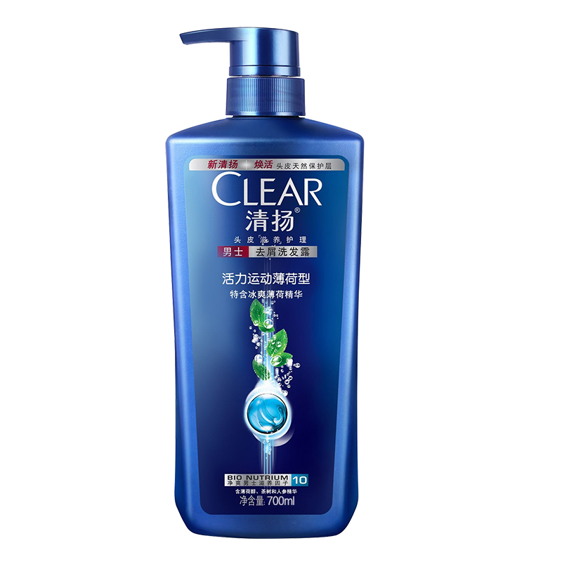 包邮正品CLEAR/清扬男士去屑洗发水 活力运动薄荷700ml男士洗发露