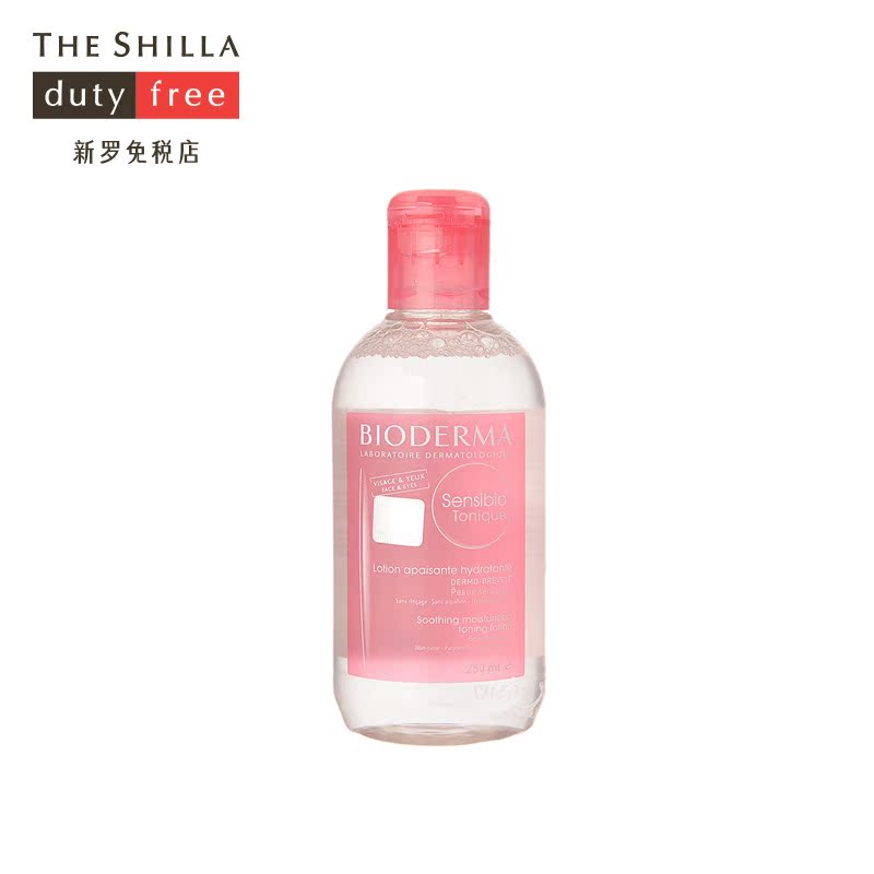 [新罗免税店]Bioderma/贝德玛 舒妍修护爽肤液250ml保湿补水舒缓
