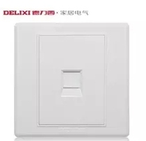 Zhejiang Delixi International Electrical Telephone Socket Panel CD220 Series