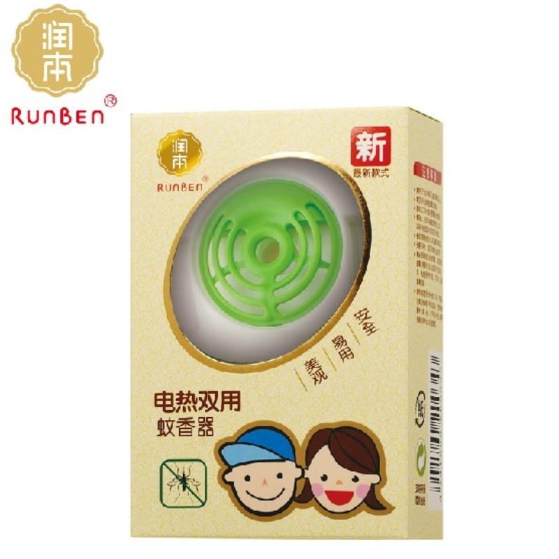 润本/runben 婴儿电蚊香器 双用驱蚊器加热器 蚊香片蚊香液 两用