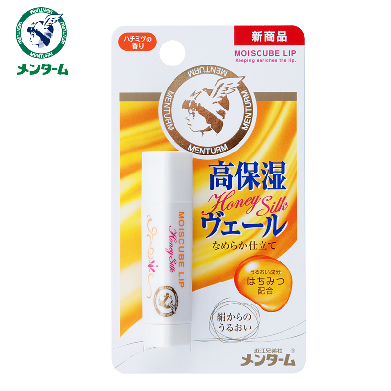 日本正品 OMI近江兄弟 无色丝蛋白蜂蜜润唇膏 保湿补水护唇