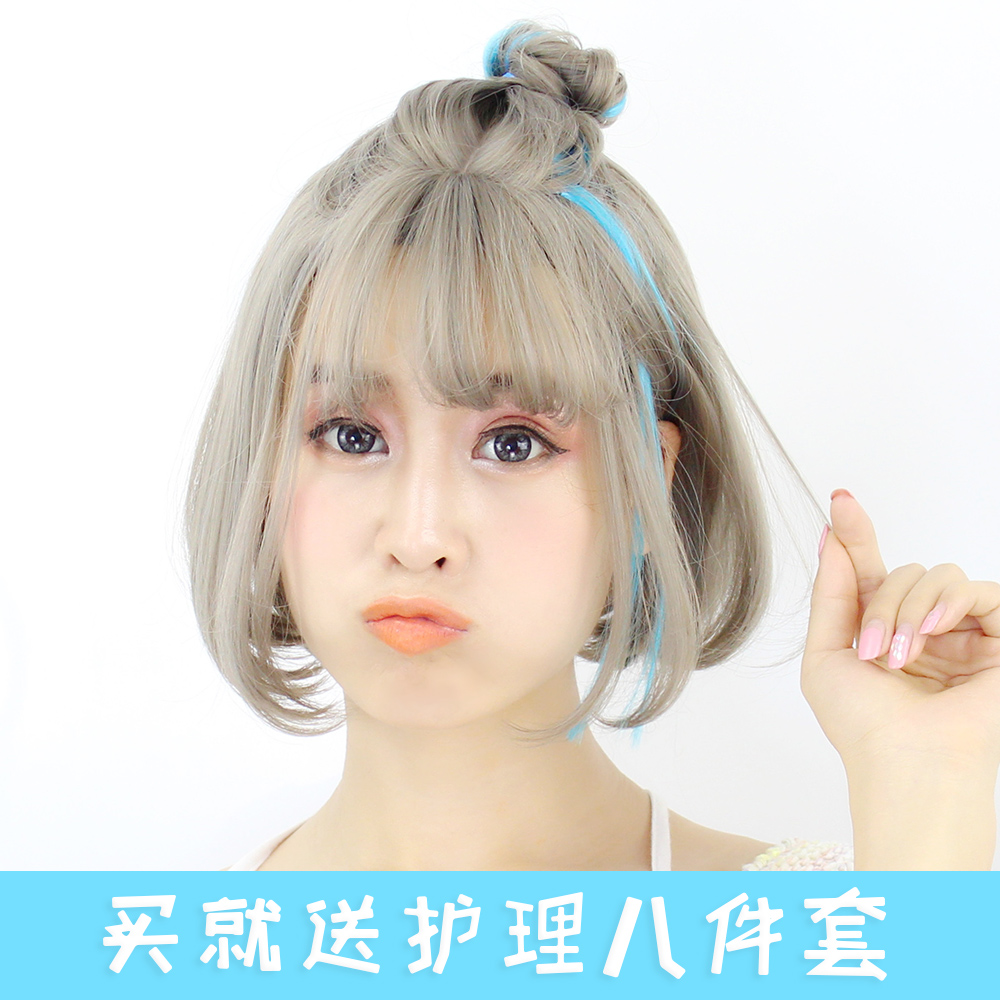 假发女生短发韩国空气刘海青木亚麻灰挑染色BOBO头梨花头内扣卷发
